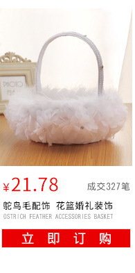 European New Style Wedding Flower Girl Sprinkling Flowers Creative Flower Basket White Lace Bridesmaid Portable Flower Basket Wholesale