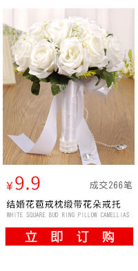 European New Style Wedding Flower Girl Sprinkling Flowers Creative Flower Basket White Lace Bridesmaid Portable Flower Basket Wholesale