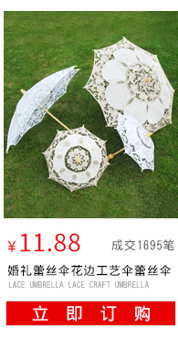 European New Style Wedding Flower Girl Sprinkling Flowers Creative Flower Basket White Lace Bridesmaid Portable Flower Basket Wholesale