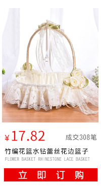 European New Style Wedding Flower Girl Sprinkling Flowers Creative Flower Basket White Lace Bridesmaid Portable Flower Basket Wholesale