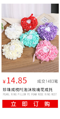 European New Style Wedding Flower Girl Sprinkling Flowers Creative Flower Basket White Lace Bridesmaid Portable Flower Basket Wholesale