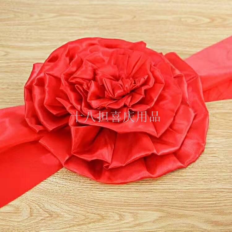 Unveiling big red flower award decoration Stone lion New car cornerstone wedding decoration wedding flower ball chest, ribbon cutting