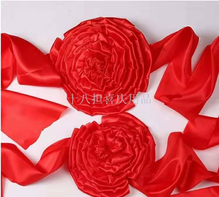 Unveiling big red flower award decoration Stone lion New car cornerstone wedding decoration wedding flower ball chest, ribbon cutting