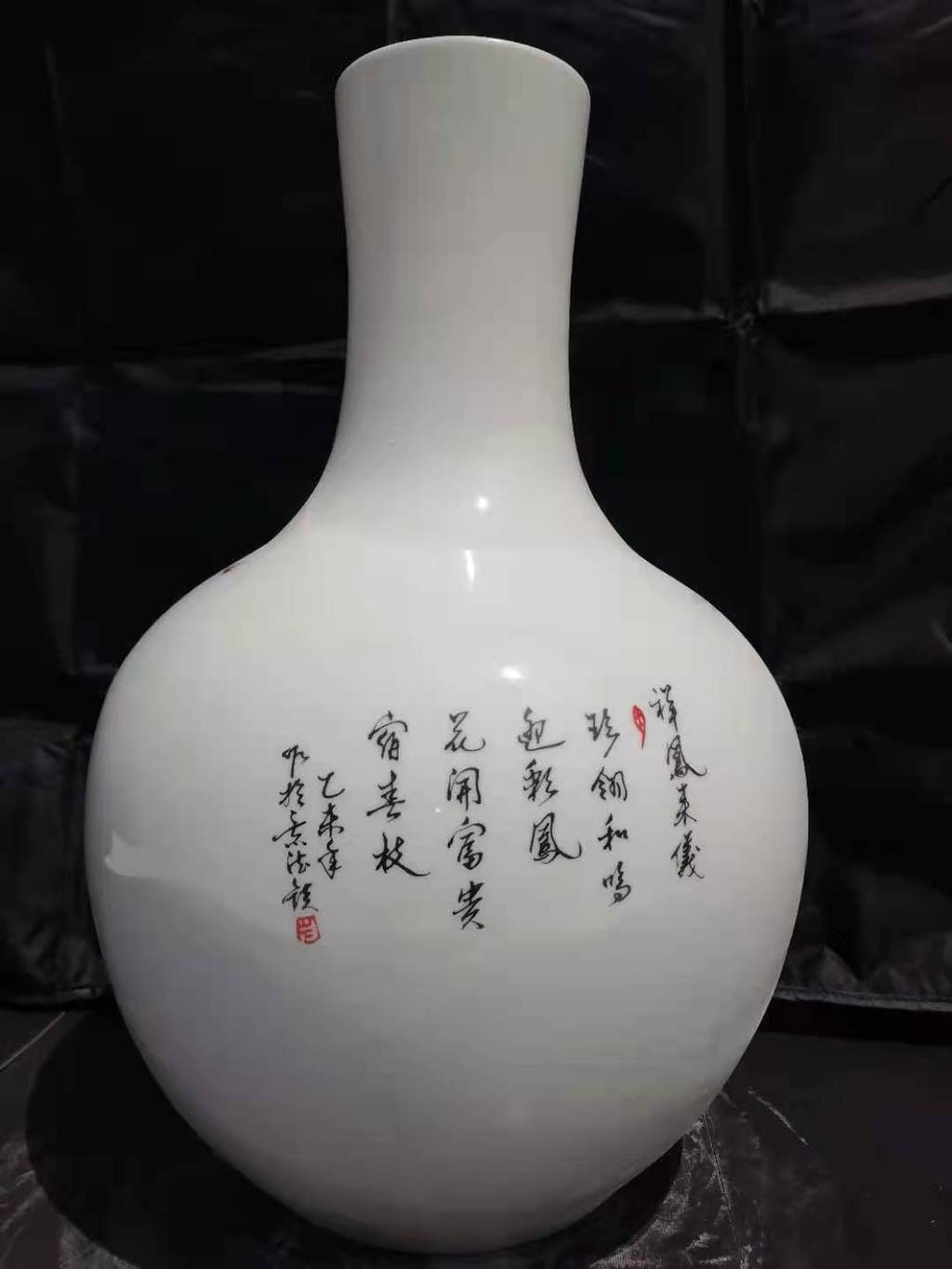 Jingdezhen Hand Color Vase about 40cm 1380 Degrees High Temperature Fired Porcelain Delicate Wedding Gift Jingdezhen Hand Color Vase about 40cm 1380 Degrees High Temperature Fired Porcelain Delicate Wedding Gift