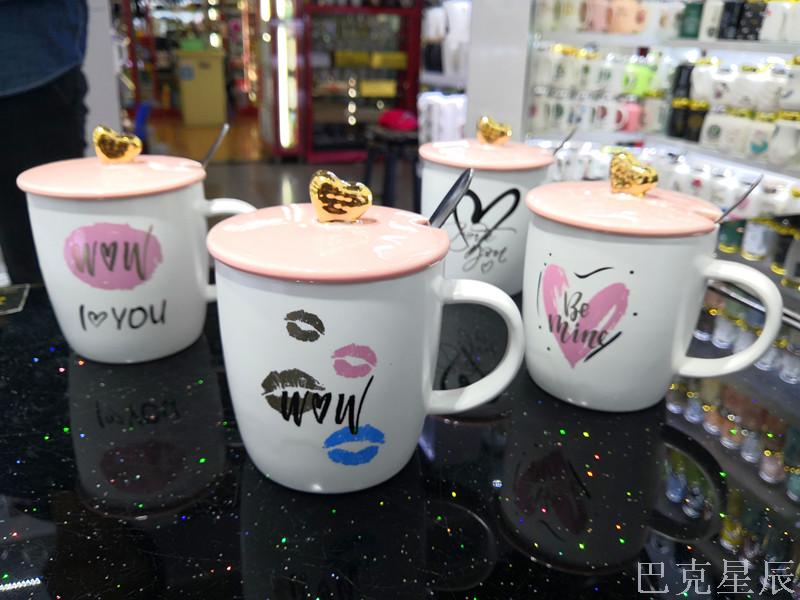 Creative Porcelain Cup Coffee Cup Couple Set Mug Advertising Gift Processing Wedding Gift Customized Logo
