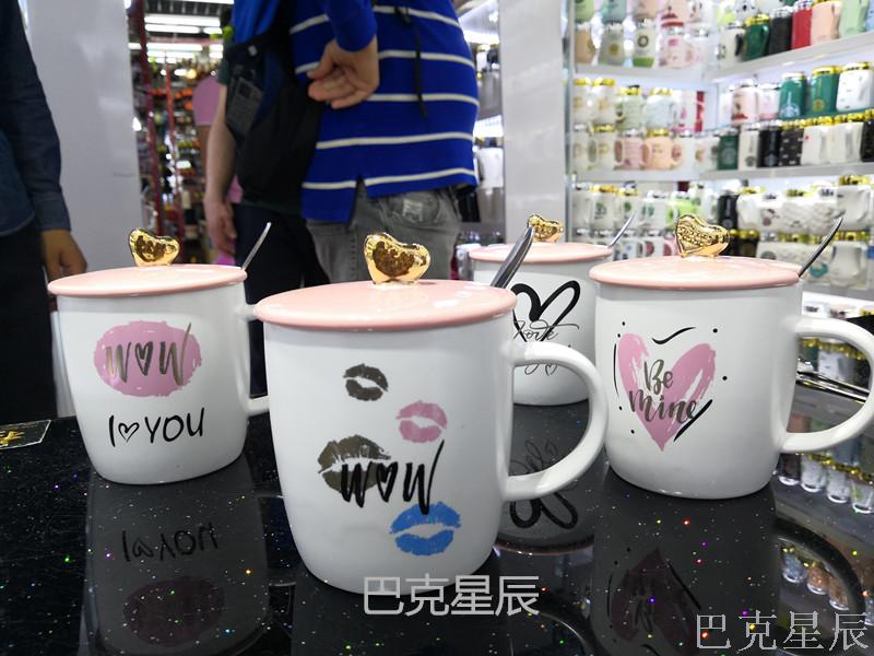 Creative Porcelain Cup Coffee Cup Couple Set Mug Advertising Gift Processing Wedding Gift Customized Logo
