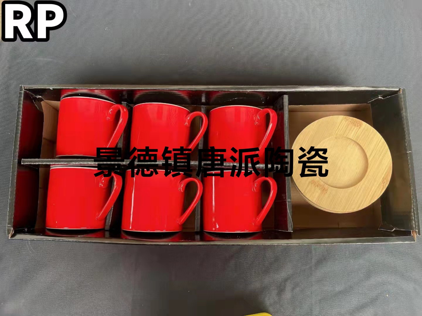 6 Cups 6 Saucers Coffee Set Set Ceramic Cup Ceramic Plate Style Coffee Set Tea Set Wedding Gift