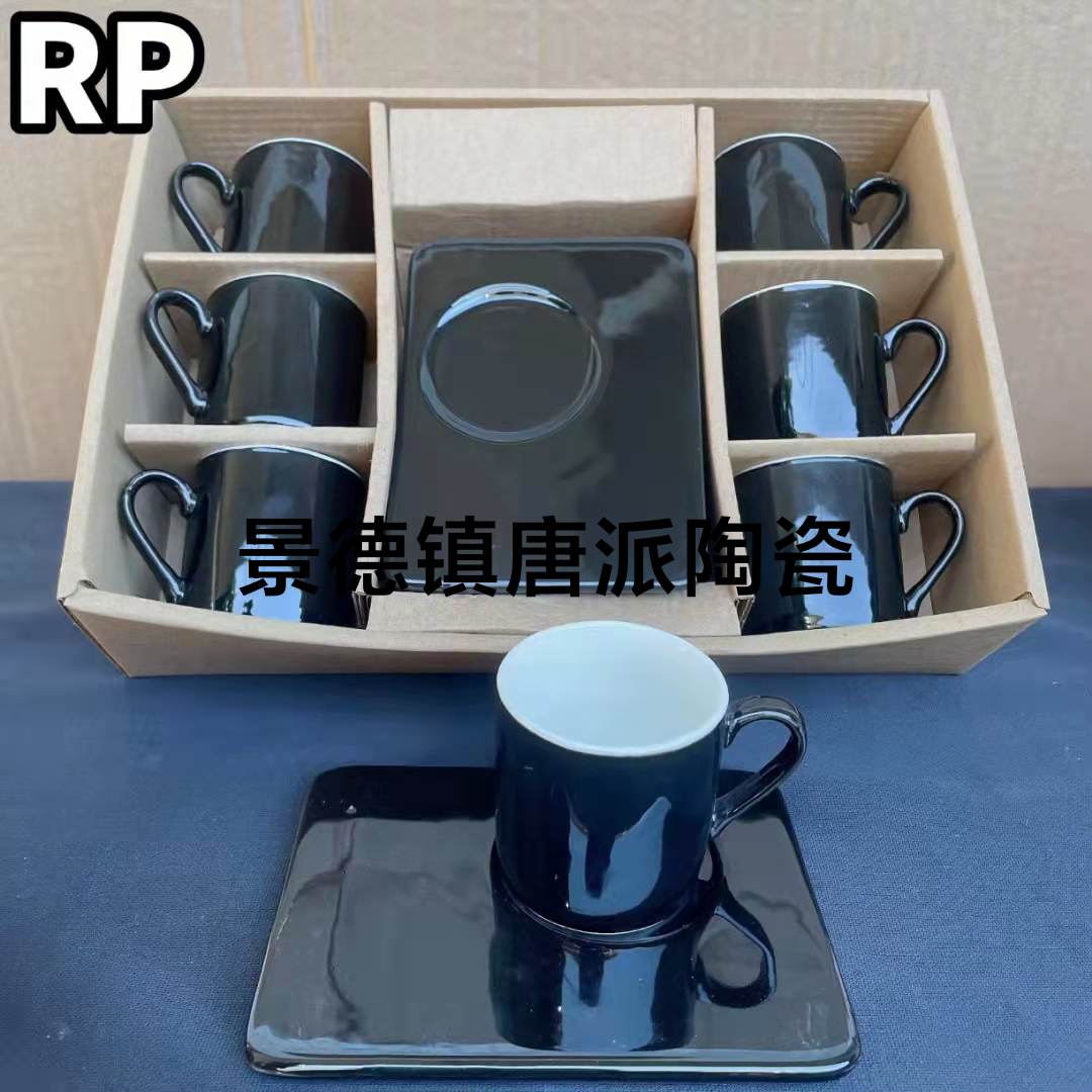 6 Cups 6 Saucers Coffee Set Set Ceramic Cup Ceramic Plate Style Coffee Set Tea Set Wedding Gift