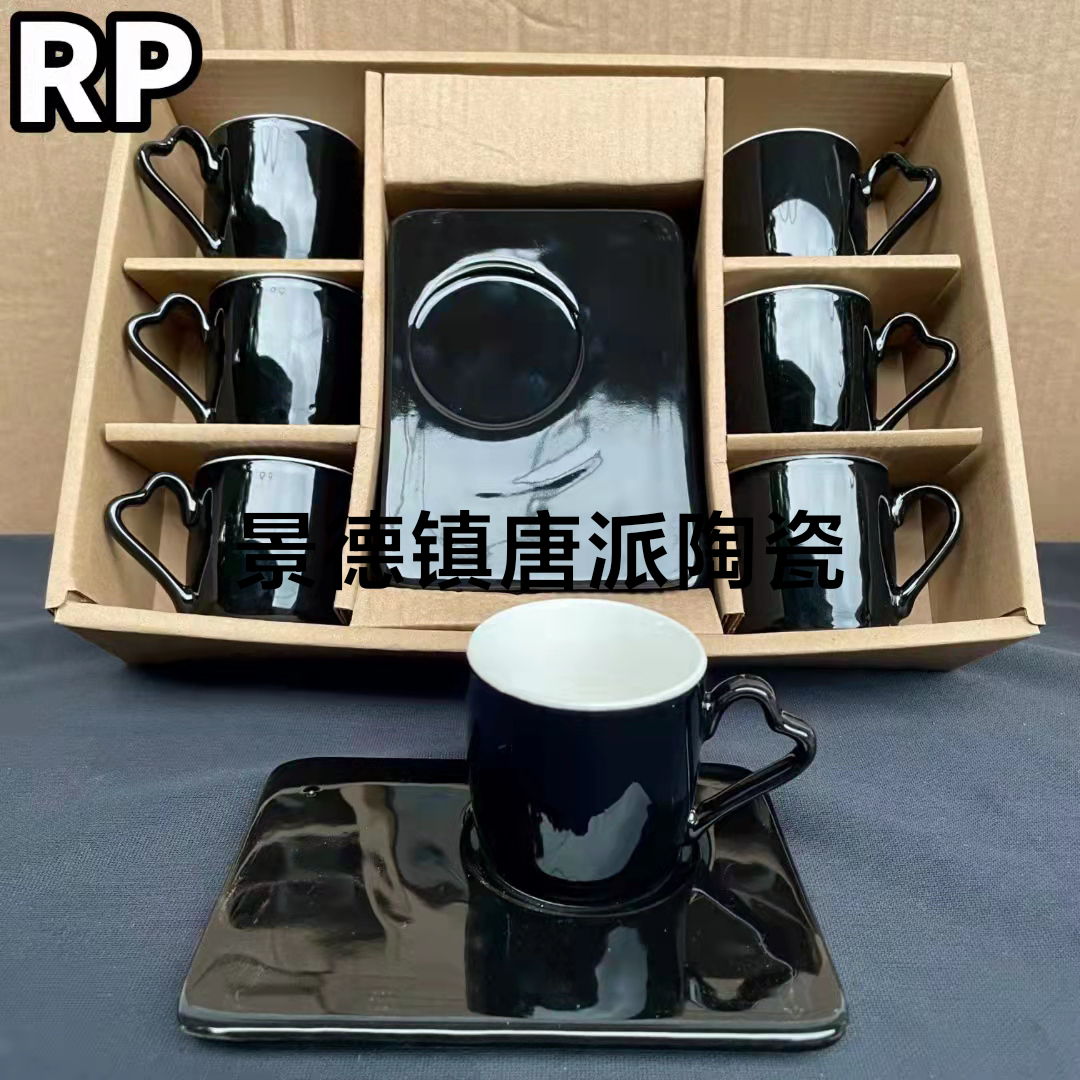 6 Cups 6 Saucers Coffee Set Set Ceramic Cup Ceramic Plate Style Coffee Set Tea Set Wedding Gift