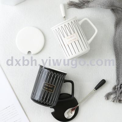 Nordic simple ceramic couple cup fashion retro home coffee mark water cup wedding gift set