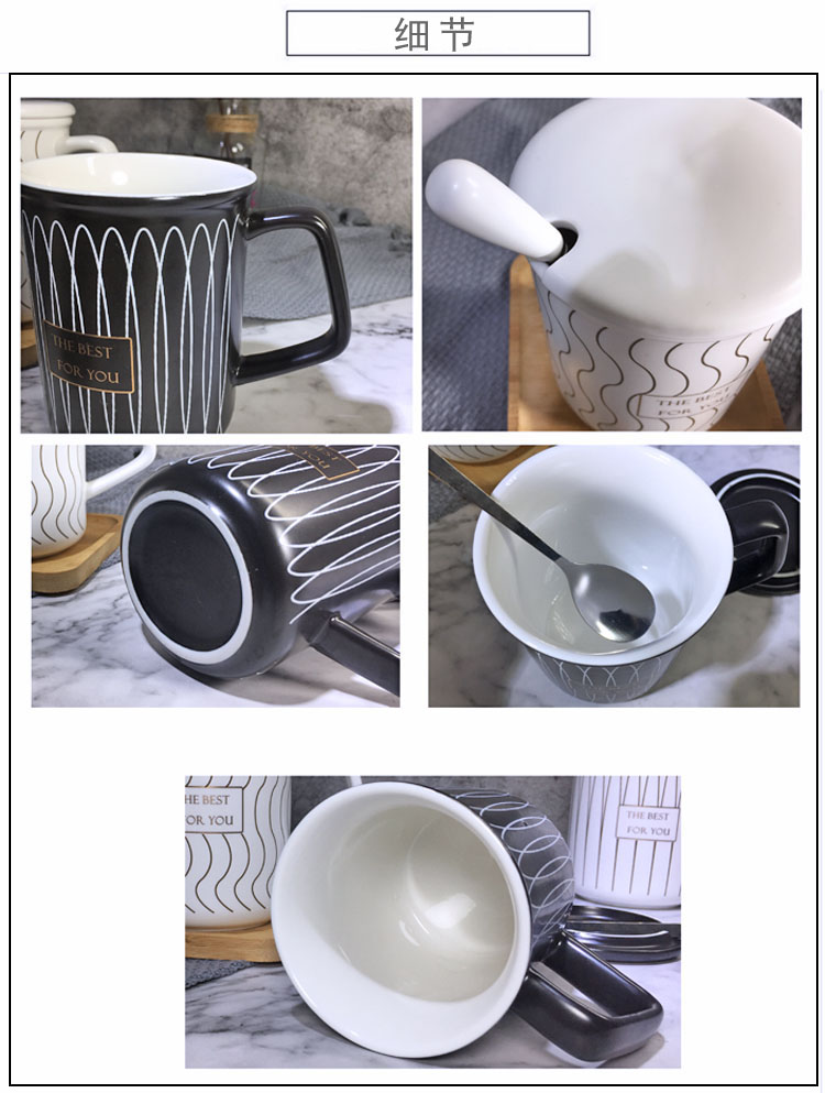 Nordic simple ceramic couple cup fashion retro home coffee mark water cup wedding gift set Nordic simple ceramic couple cup fashion retro home coffee mark water cup wedding gift set