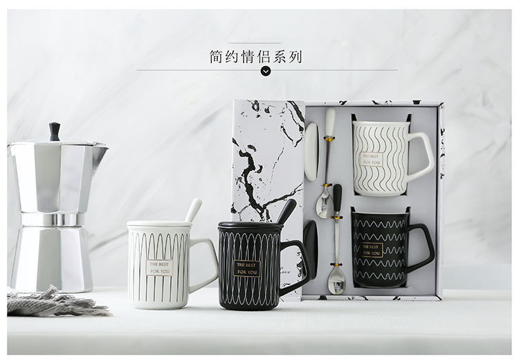 Nordic simple ceramic couple cup fashion retro home coffee mark water cup wedding gift set Nordic simple ceramic couple cup fashion retro home coffee mark water cup wedding gift set