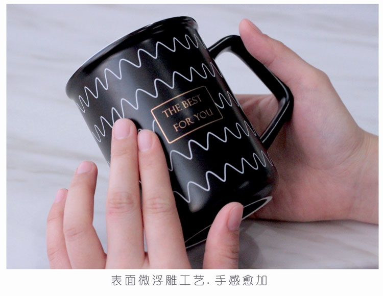 Nordic simple ceramic couple cup fashion retro home coffee mark water cup wedding gift set Nordic simple ceramic couple cup fashion retro home coffee mark water cup wedding gift set