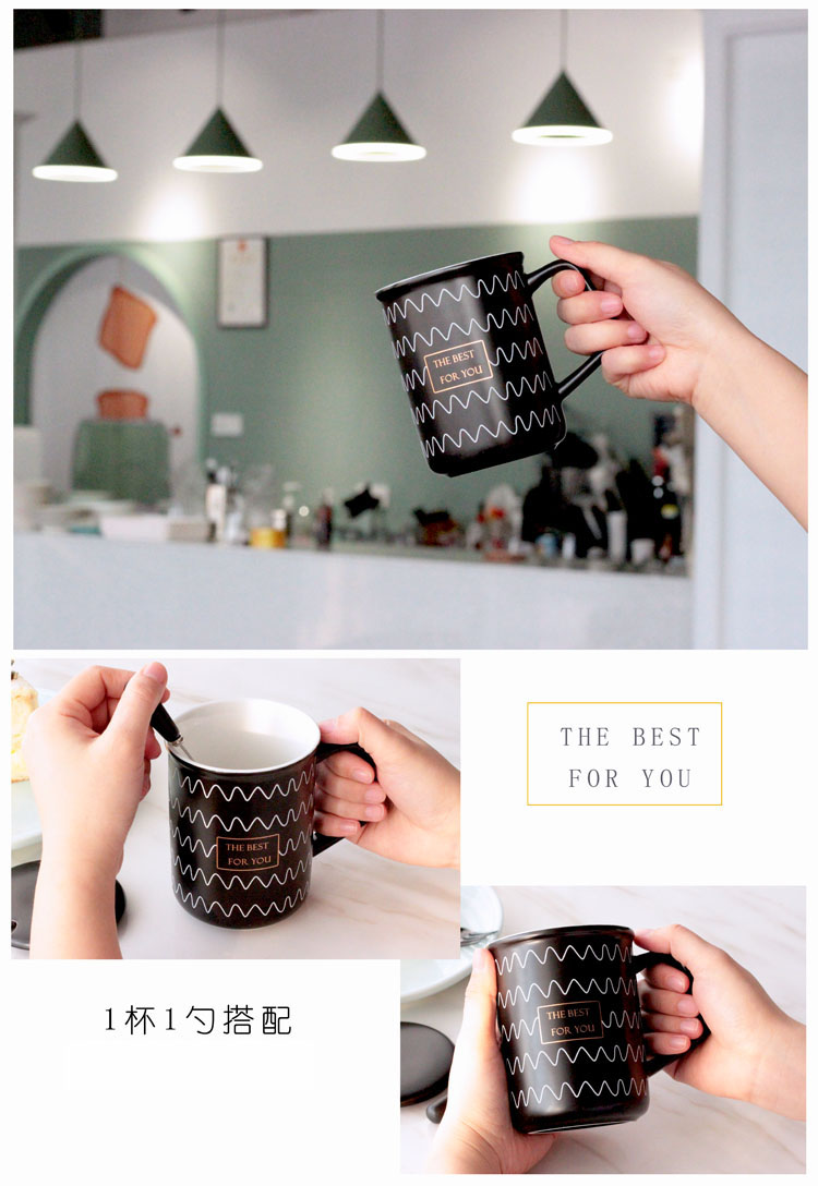Nordic simple ceramic couple cup fashion retro home coffee mark water cup wedding gift set Nordic simple ceramic couple cup fashion retro home coffee mark water cup wedding gift set