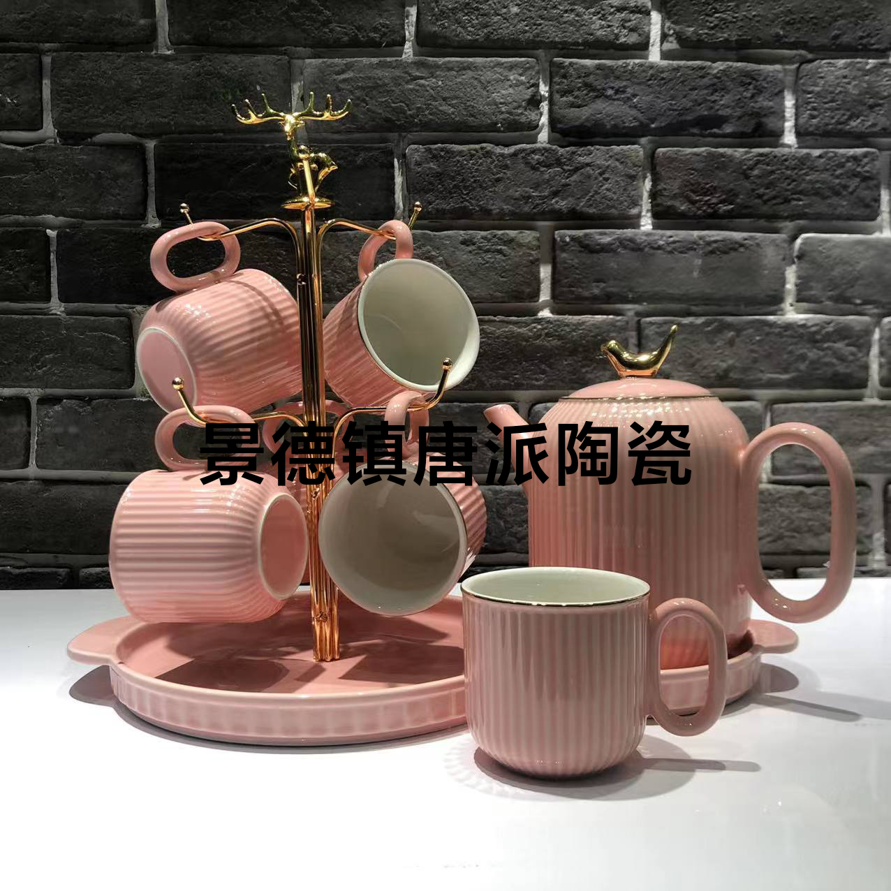 A Pot of 6 Cups Coffee Set Sets of Drinking Ware Colored Glaze New Drinking Ware Entry Lux Style Wedding Gift Ceramic Water Set Drinking Ware