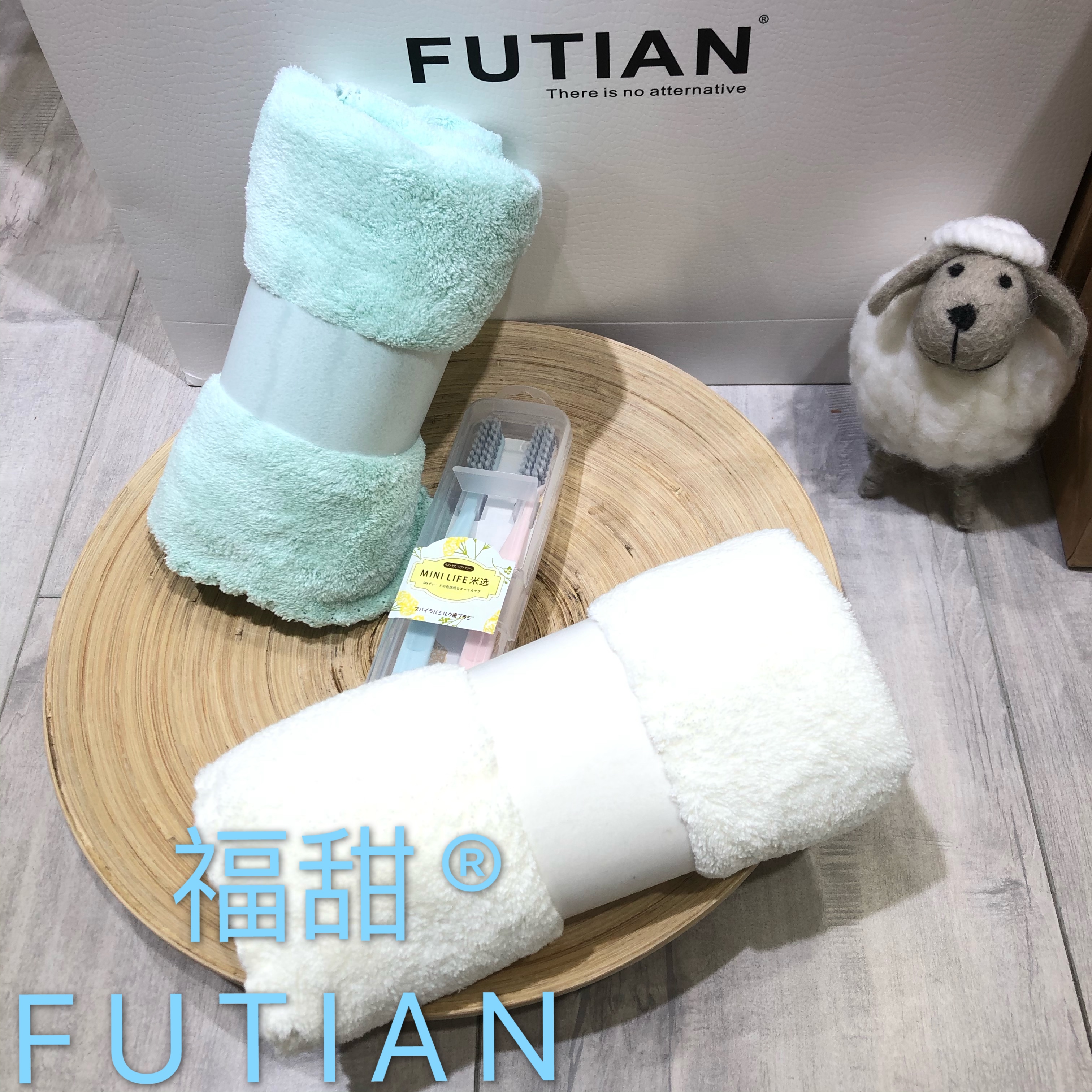 Fu tian-coral velvet absorbent towel gift box set of 4 sets of box return wedding gift gift with hand gift