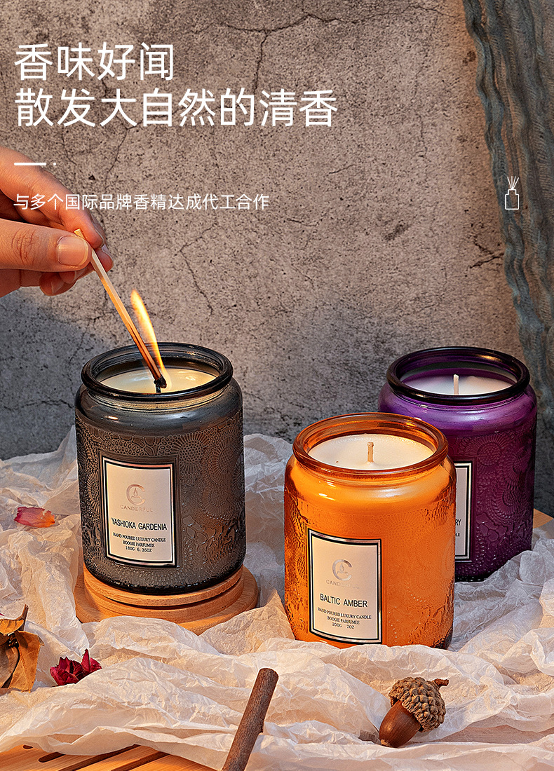 Glass Cup Wax Fragrance Candle DIY Handmade Wedding Birthday Hand Gift Soy Wax Aromatherapy Candle Wedding candles Glass Cup Wax Fragrance Candle DIY Handmade Wedding Birthday Hand Gift Soy Wax Aromatherapy Candle Wedding candles