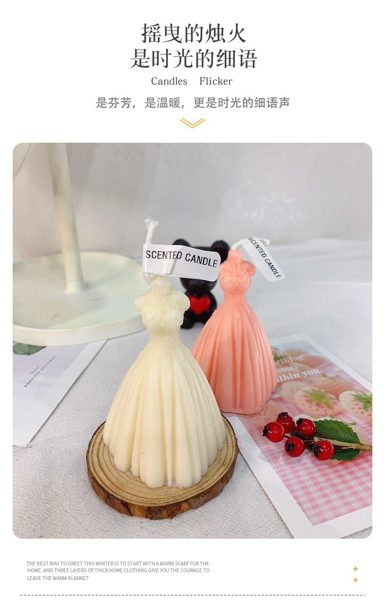 Flame Wedding Dress Aromatherapy Candle Wedding Gift Bride Formal Dress Princess Dress Scented Candle Wedding candles Flame Wedding Dress Aromatherapy Candle Wedding Gift Bride Formal Dress Princess Dress Scented Candle Wedding candles