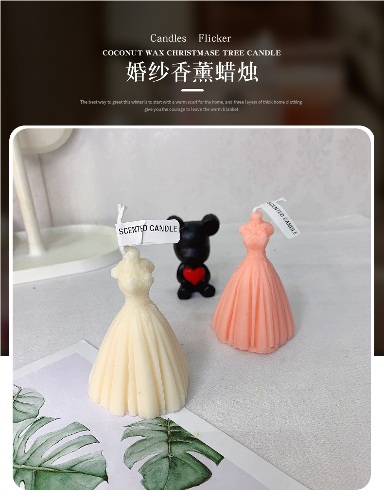 Flame Wedding Dress Aromatherapy Candle Wedding Gift Bride Formal Dress Princess Dress Scented Candle Wedding candles Flame Wedding Dress Aromatherapy Candle Wedding Gift Bride Formal Dress Princess Dress Scented Candle Wedding candles