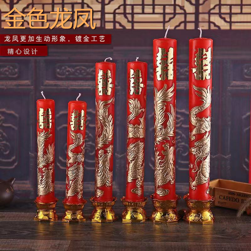 Wedding Wedding Candles Creative Wedding Room Bridal Chamber Wedding Candle Worship Candle Wholesale Wedding candles Wedding Wedding Candles Creative Wedding Room Bridal Chamber Wedding Candle Worship Candle Wholesale Wedding candles