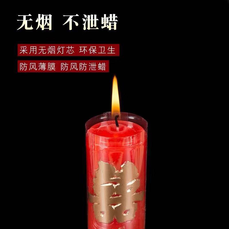 Wedding Wedding Candles Creative Wedding Room Bridal Chamber Wedding Candle Worship Candle Wholesale Wedding candles Wedding Wedding Candles Creative Wedding Room Bridal Chamber Wedding Candle Worship Candle Wholesale Wedding candles