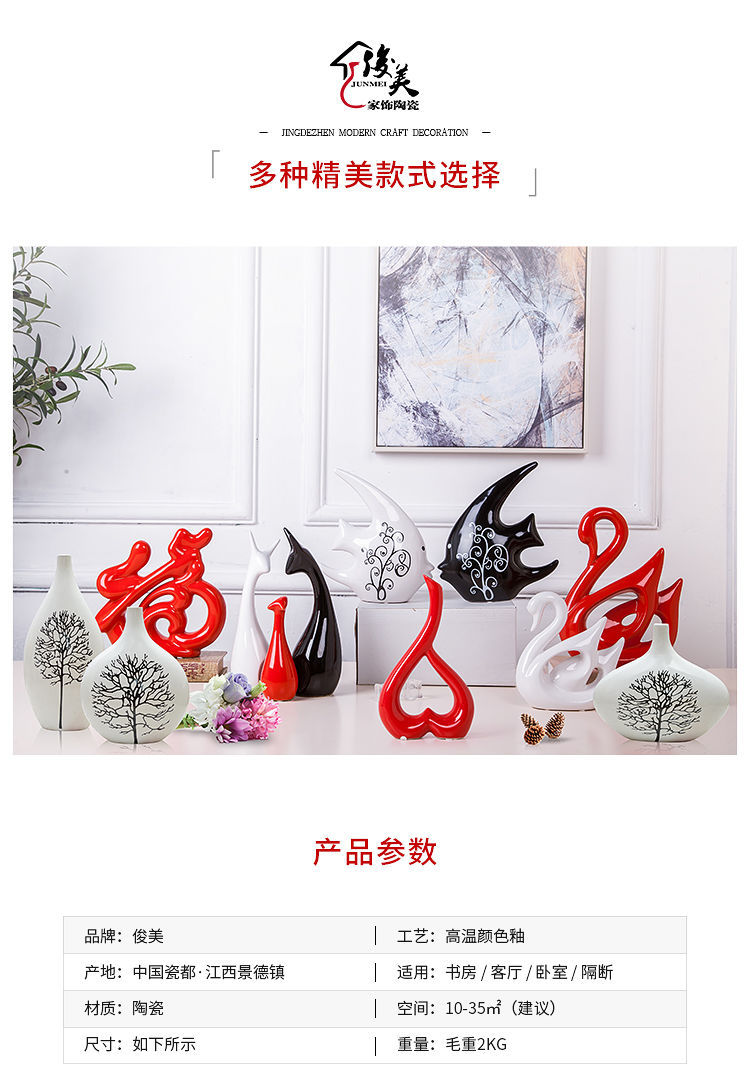 Home Creative Living Room Decorations Small Ornaments Wine Cabinet Room Small Ornaments Crafts Bedroom Wedding Gift