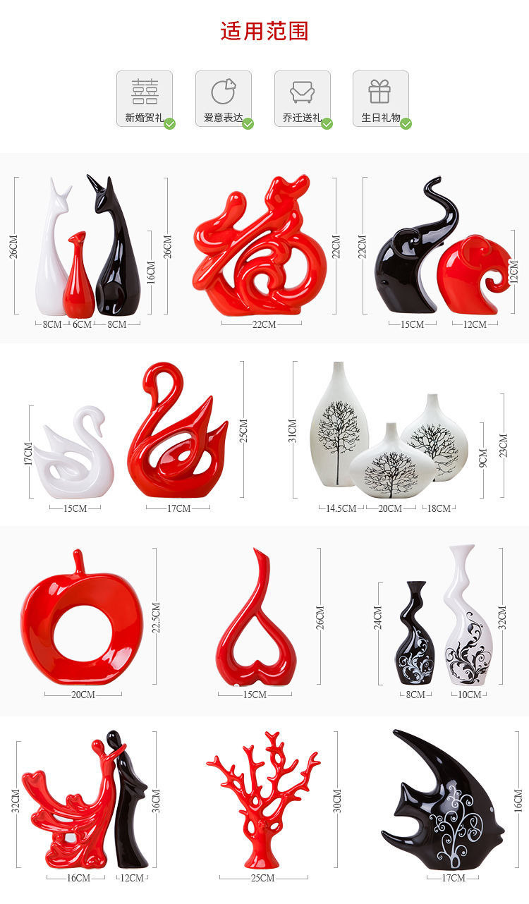 Home Creative Living Room Decorations Small Ornaments Wine Cabinet Room Small Ornaments Crafts Bedroom Wedding Gift