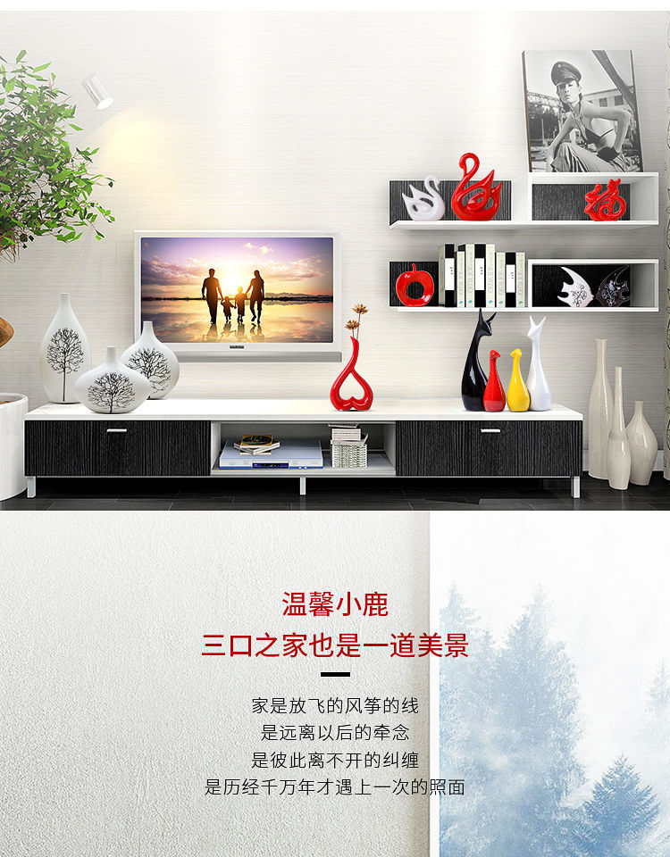 Home Creative Living Room Decorations Small Ornaments Wine Cabinet Room Small Ornaments Crafts Bedroom Wedding Gift