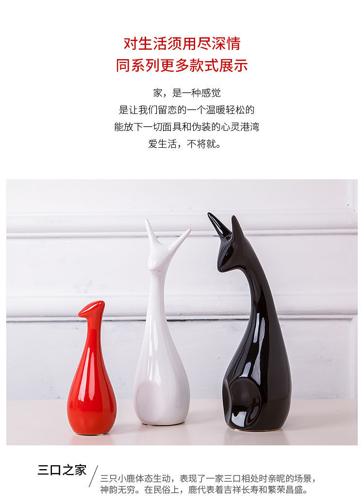 Home Creative Living Room Decorations Small Ornaments Wine Cabinet Room Small Ornaments Crafts Bedroom Wedding Gift