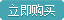 Factory Direct Sales Home Decoration Wedding Flower Arrangement Iron Bucket Iron Flower Arrangement Crafts Decoration Sm
