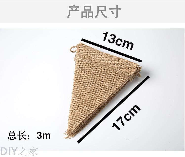 Plate burlap pennant 13 DIY crafts Christmas decorations wedding party flag