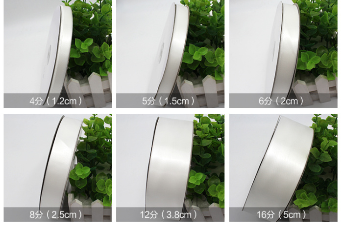 White Encryption Polyester Ribbon Gift Packing Wedding Decorative Christmas Crafts Ribbons Clothing Accessories