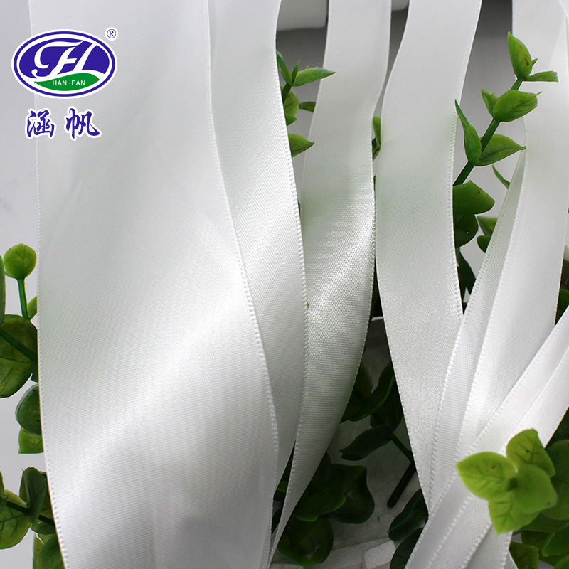 White Encryption Polyester Ribbon Gift Packing Wedding Decorative Christmas Crafts Ribbons Clothing Accessories