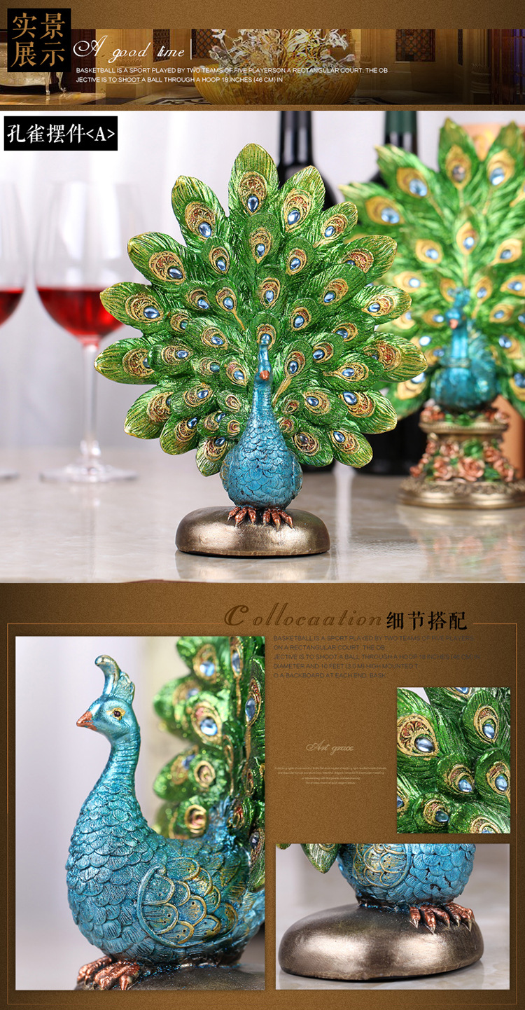European-Style Peacock Ornaments Living Room Decorations Resin Crafts Hallway Wine Cabinet Desktop New House Housewarming Wedding Gifts