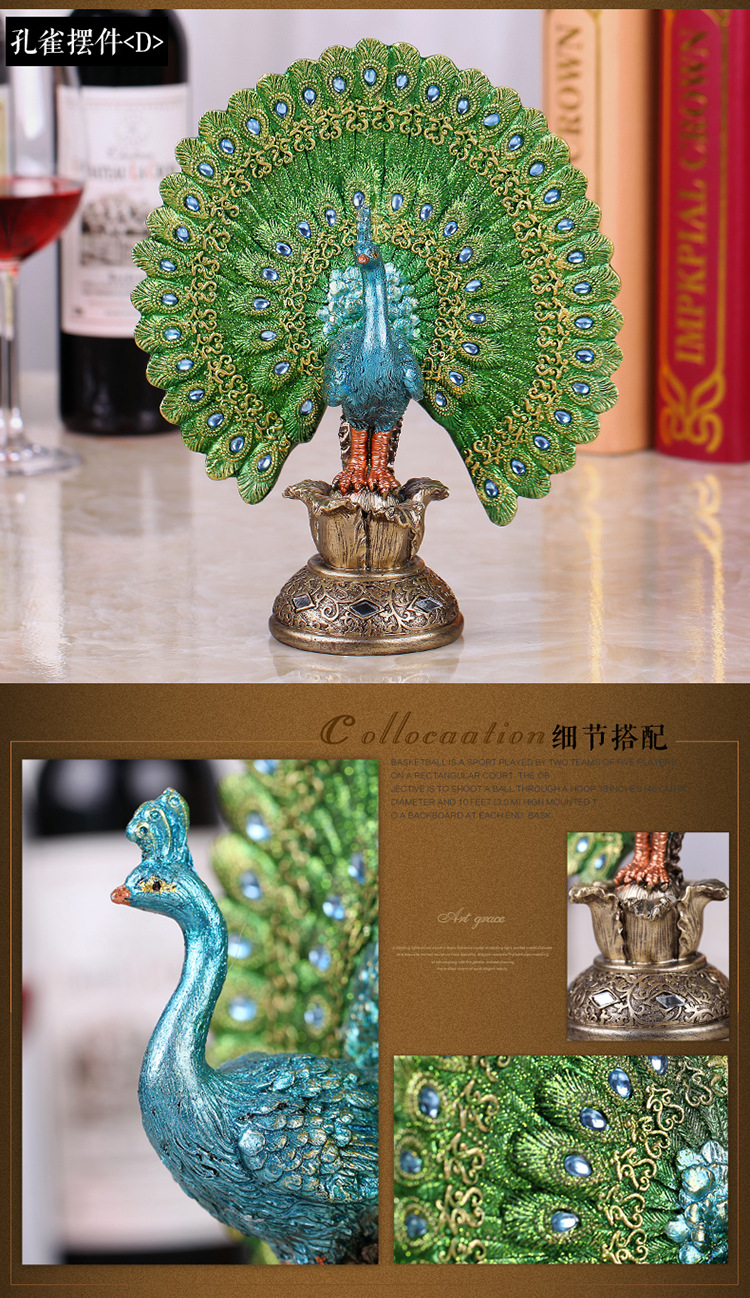European-Style Peacock Ornaments Living Room Decorations Resin Crafts Hallway Wine Cabinet Desktop New House Housewarming Wedding Gifts