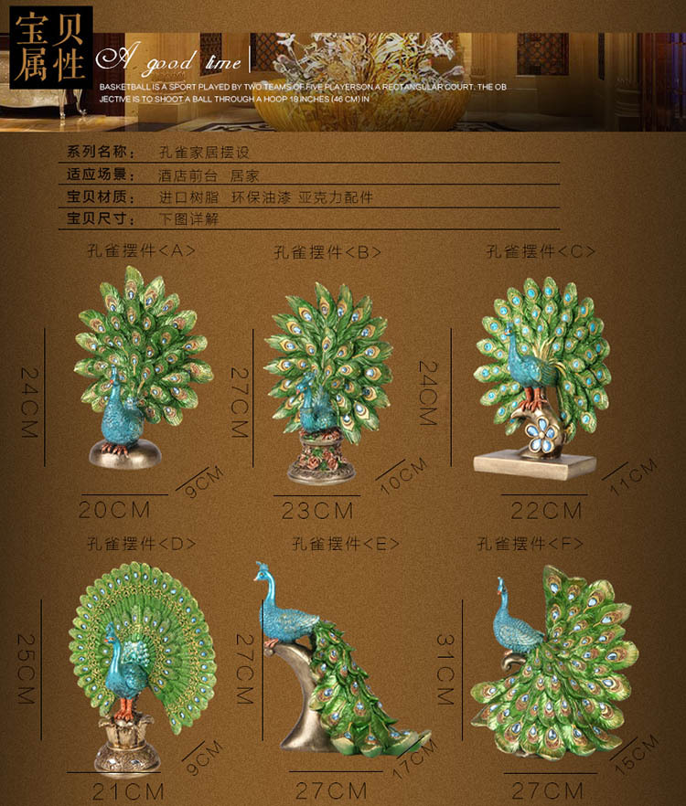 European-Style Peacock Ornaments Living Room Decorations Resin Crafts Hallway Wine Cabinet Desktop New House Housewarming Wedding Gifts