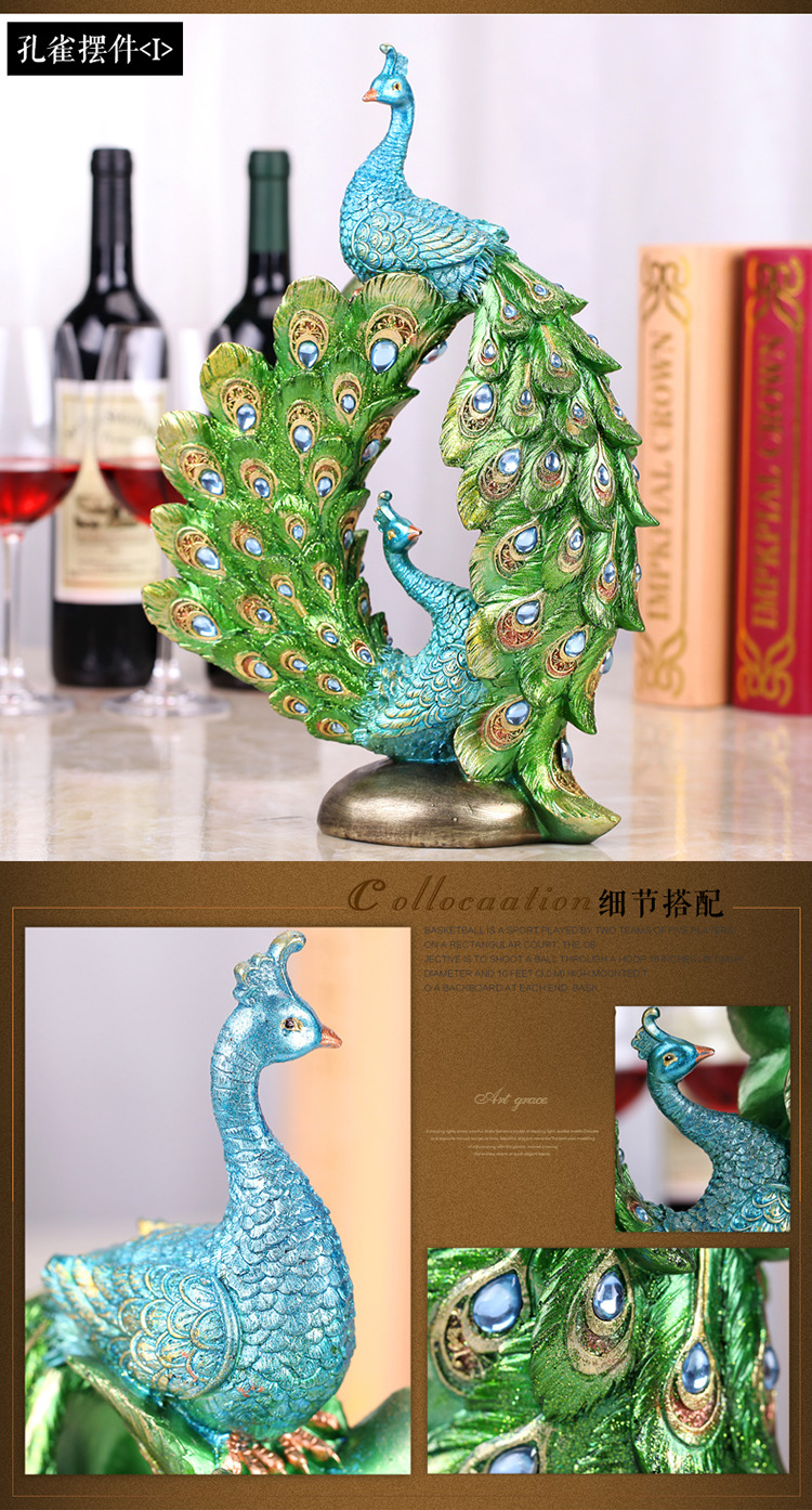 European-Style Peacock Ornaments Living Room Decorations Resin Crafts Hallway Wine Cabinet Desktop New House Housewarming Wedding Gifts