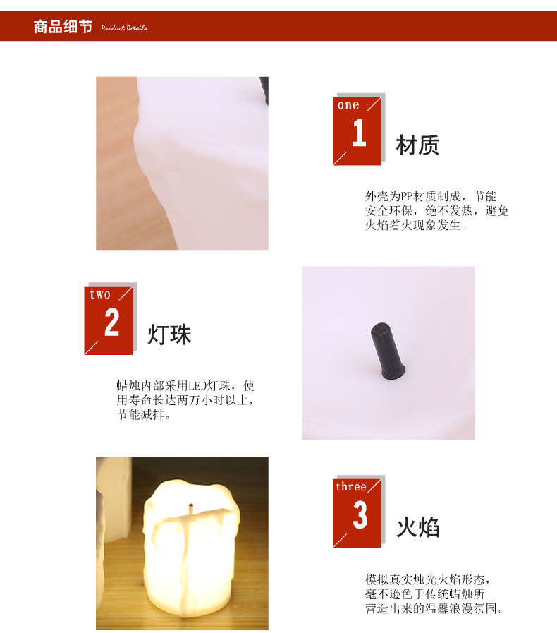 Black Core Tears LED Electronic Candle Light Creative Birthday Wedding Halloween Party Crafts Candle