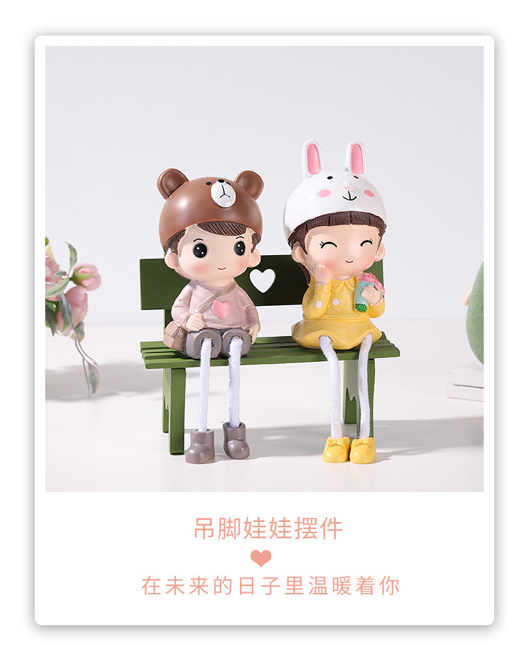 Cute Cartoon Hanging Feet Couple Doll Home Decoration Creative Wedding Gift Birthday Gift Resin Crafts