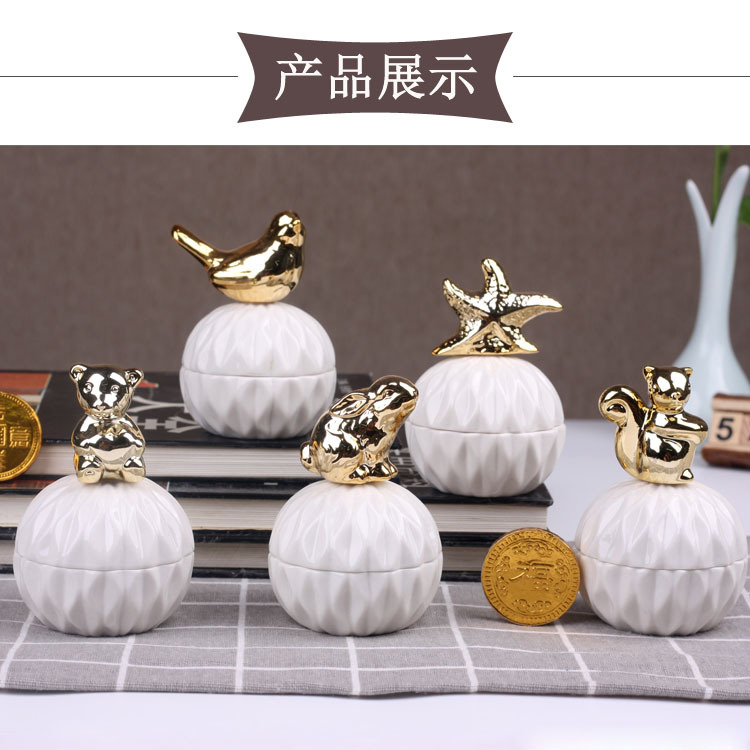 Ceramic storage tank Candy tank Storage tank Electroplating crafts home decoration storage tank wedding jewelry gift box