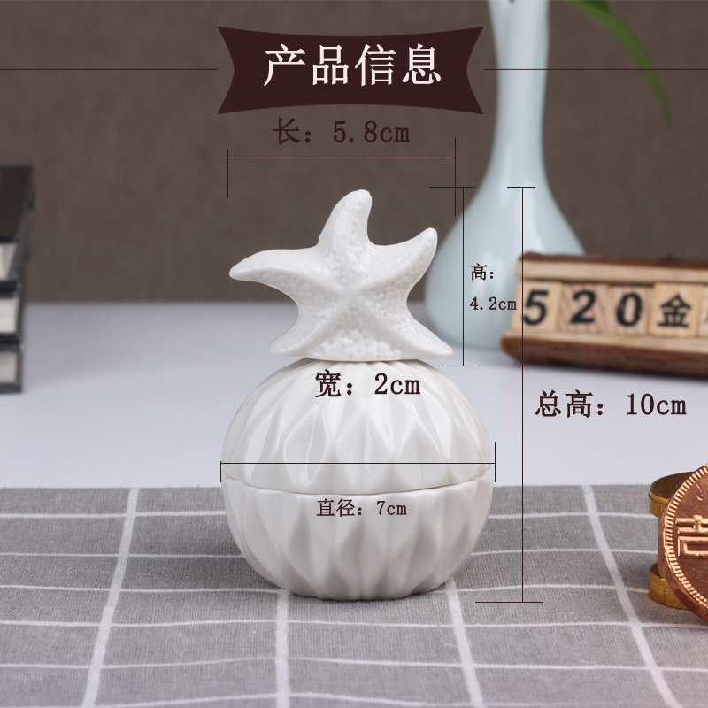 Ceramic storage tank Candy tank Storage tank Electroplating crafts home decoration storage tank wedding jewelry gift box