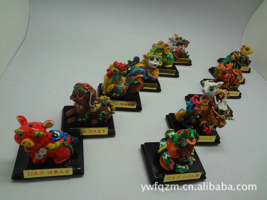 Resin crafts ornaments resin art resin wedding good luck ornament 12 12 Chinese zodiac animals Resin crafts ornaments resin art resin wedding good luck ornament 12 12 Chinese zodiac animals