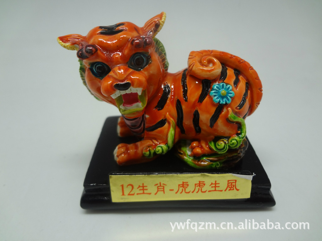 Resin crafts ornaments resin art resin wedding good luck ornament 12 12 Chinese zodiac animals Resin crafts ornaments resin art resin wedding good luck ornament 12 12 Chinese zodiac animals