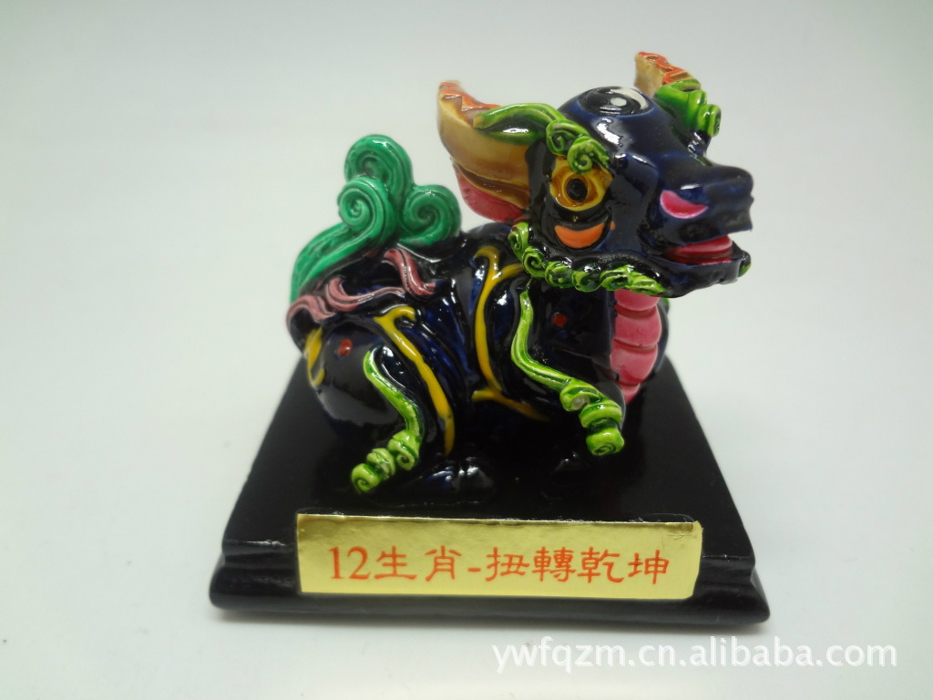 Resin crafts ornaments resin art resin wedding good luck ornament 12 12 Chinese zodiac animals Resin crafts ornaments resin art resin wedding good luck ornament 12 12 Chinese zodiac animals