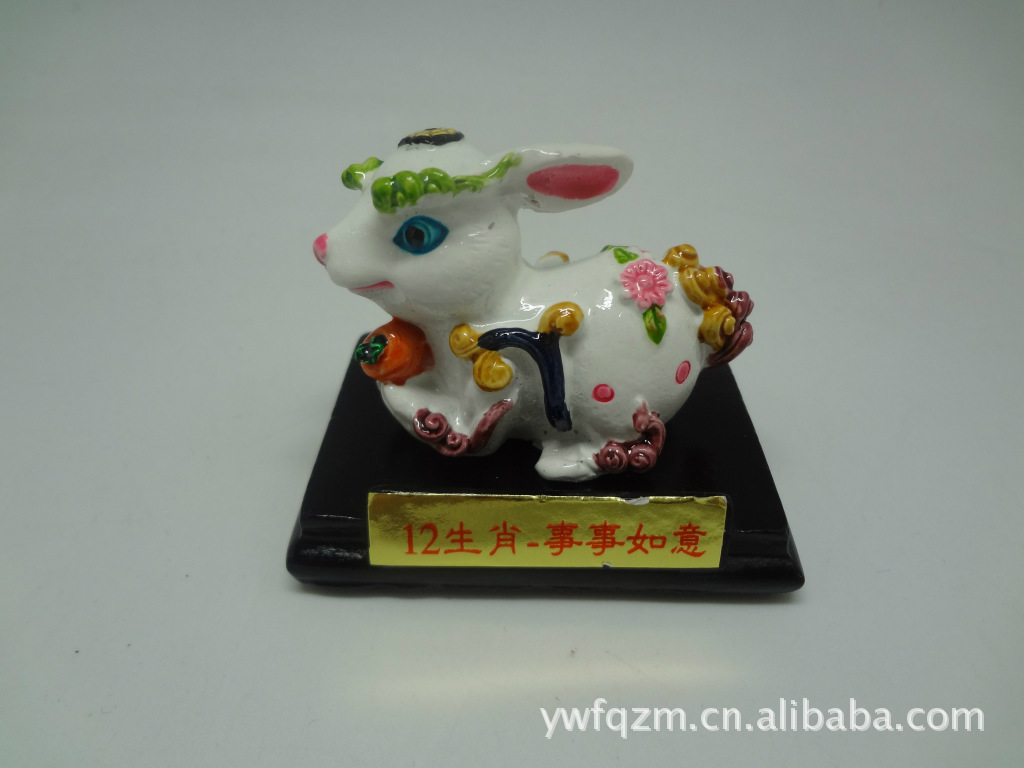 Resin crafts ornaments resin art resin wedding good luck ornament 12 12 Chinese zodiac animals Resin crafts ornaments resin art resin wedding good luck ornament 12 12 Chinese zodiac animals