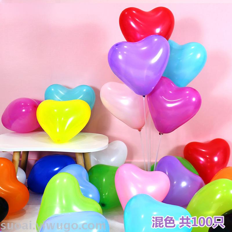2.2 g thick wedding supplies love balloon wedding room wedding decoration heart-shaped matte ball