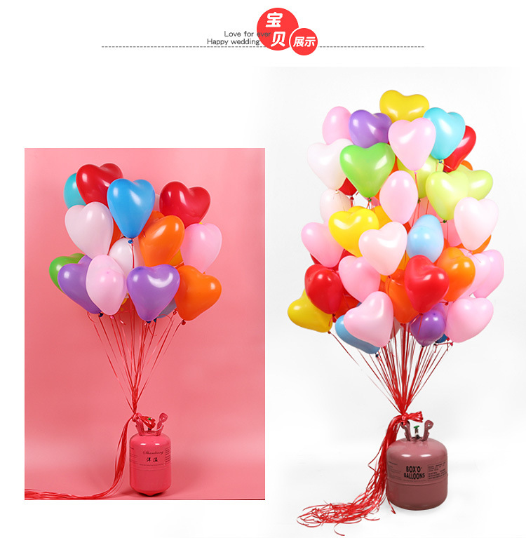 2.2 g thick wedding supplies love balloon wedding room wedding decoration heart-shaped matte ball 2.2 g thick wedding supplies love balloon wedding room wedding decoration heart-shaped matte ball