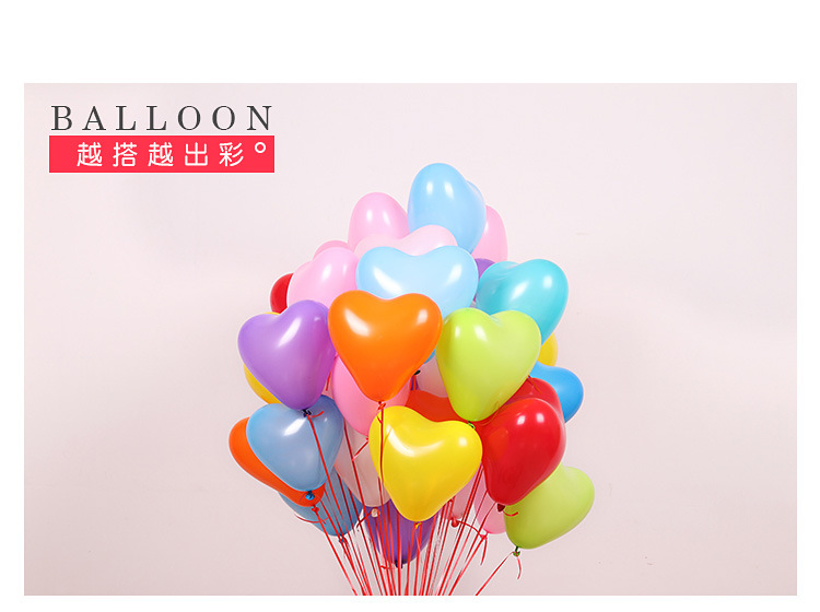 2.2 g thick wedding supplies love balloon wedding room wedding decoration heart-shaped matte ball 2.2 g thick wedding supplies love balloon wedding room wedding decoration heart-shaped matte ball