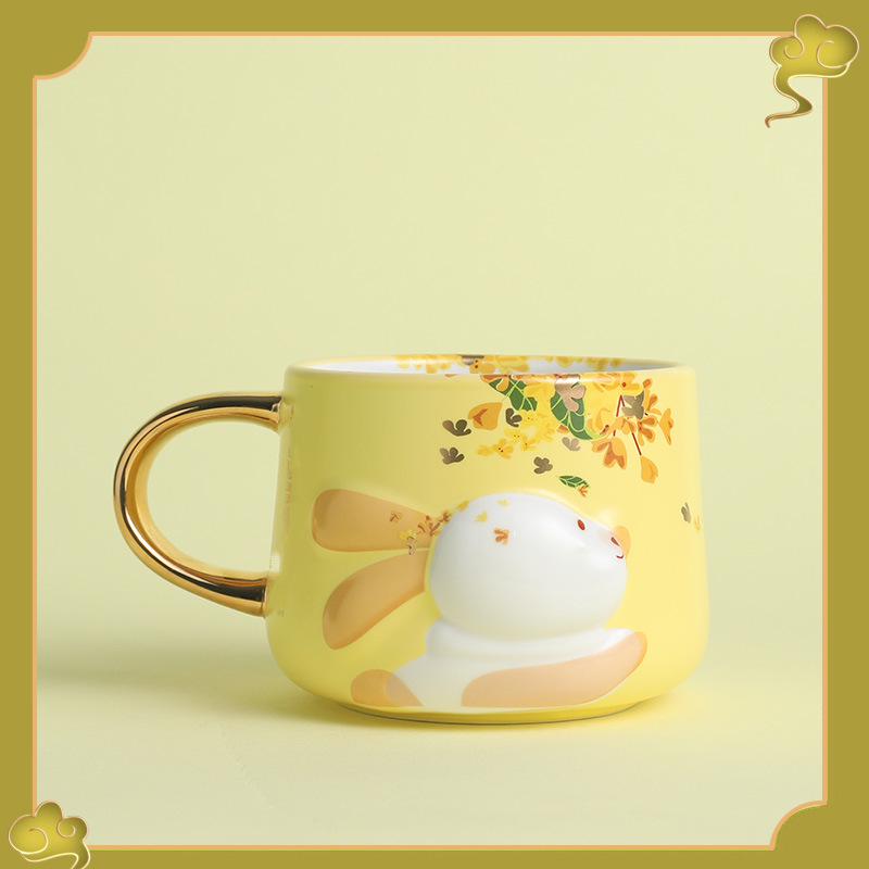 Cup 2020 MidAutumn Festival Cute Cute Rabbit Osmanthus Forest All over the Sky Deep Autumn Glass Straw Mark Vacuum Cup
