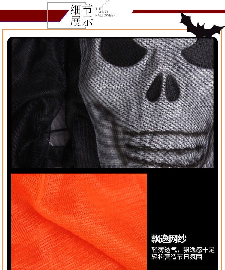 Halloween trading ghost hanged 3 meters hanging scary ghost festival decoration props Halloween trading ghost hanged 3 meters hanging scary ghost festival decoration props